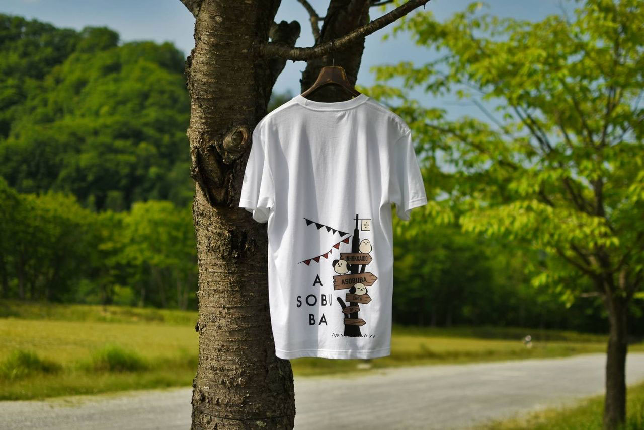 ASOBUBA Tシャツ(ホワイト)