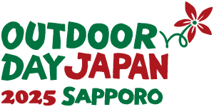 アウトドアデイジャパン札幌2025